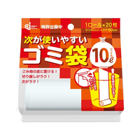 ケミカルジャパン 次が使いやすいゴミ袋 10L 20枚×1R F218989-HD-504