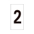 日本緑十字社 数字ステッカー 2 数字-2(中) 50×25mm 10枚組 オレフィン FC162GH-8151339-イメージ1