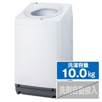 アイリスオーヤマ 10．0kg全自動洗濯機 ホワイト ITW-100A02-W