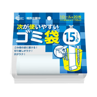 ケミカルジャパン 次が使いやすいゴミ袋 15L 20枚×1R F218993-HD-505