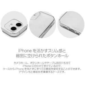 Dparks iPhone 12 Pro Max用ソフトクリアケース PARIS DS19842I12PM-イメージ5