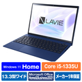 NEC ノートパソコン LAVIE N13 Slim ネイビーブルー PC-N1355HAL
