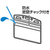 コクヨ 防水名札ケース名刺・IDカード用密閉チャック式 F591459-ﾅﾌ-BC180-イメージ4