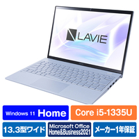 NEC ノートパソコン LAVIE N13 Slim スカイシルバー PC-N1355HAM