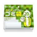 ケミカルジャパン 次が使いやすいゴミ袋 20L 20枚×1R F218995-HD-506