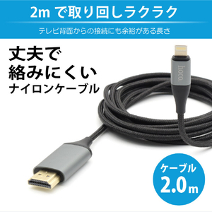JTT hoco UA15 HDMI 変換ケーブル for iOS ブラック UA15-LH-BK-イメージ6