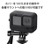エレコム GoPro HERO9 Black用シリコンケース ブラック AC-GP9BSSCBK-イメージ6