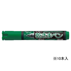 シヤチハタ 乾きまペン 中字・丸芯 緑 10本 1箱(10本) F845531-K-177N-イメージ1