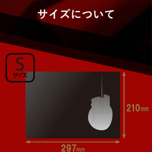 エレコム MMOマウスパッド Sサイズ DUX ブラック MP-DUXSBK-イメージ6
