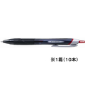 三菱鉛筆 ジェットストリーム 0.38mm 赤10本 1箱(10本) F925223-SXN-150-38.15