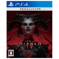 Blizzard Entertainment Diablo IV【PS4】 PLJM17240