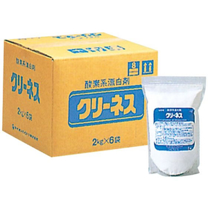 ライオン 酸素系漂白剤 クリーネス(2kg×6入) FC224KY-0117200-イメージ1