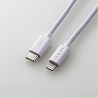 エレコム USB-C to Lightningケーブル(スタンダード) 2．0m ホワイト MPA-CL20XWH