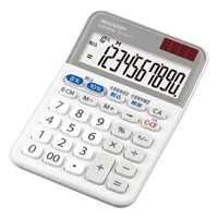 シャープ 軽減税率対応電卓 ELMA71X