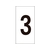 日本緑十字社 数字ステッカー 3 数字-3(中) 50×25mm 10枚組 オレフィン FC163GH-8151340-イメージ1