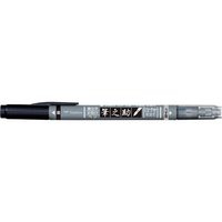トンボ鉛筆 筆之助 慶弔ツインS F805946-GCD-121
