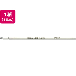 ゼブラ 油性ボールペン替芯 青 4C-0.7 10本 1箱(10本) F866512-BR-8A-4C-BL-イメージ1