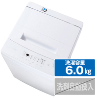 アイリスオーヤマ 6．0kg全自動洗濯機 ホワイト IAW-T604E-W