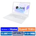 NEC ノートパソコン LAVIE N15 パールホワイト PC-N1550GAW-HE