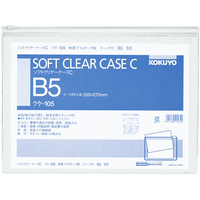 コクヨ ソフトクリヤーケース チャック付 B5 透明 20個 FC02567-ｸｹ-105