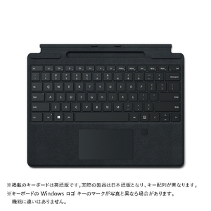 マイクロソフト Surface Pro 指紋認証センサー付き Signature キーボード ブラック 8XF-00019-イメージ1