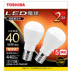 東芝 LED電球 E17口金 全光束440lm(4．2W小形電球タイプ) 電球色相当 2個入 LDA4L-G-E17S40V2P-イメージ1