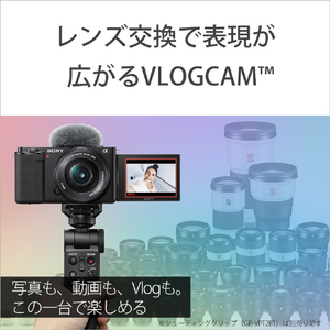 SONY デジタル一眼カメラ・パワーズームレンズキット VLOGCAM ZV-E10L ブラック ZV-E10L B-イメージ4