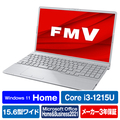 富士通 ノートパソコン e angle select LIFEBOOK ファインシルバー FMVA48H3SE