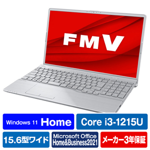 富士通 ノートパソコン e angle select LIFEBOOK ファインシルバー FMVA48H3SE-イメージ1