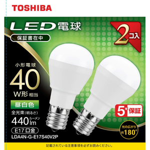 東芝 LED電球 E17口金 全光束440lm(3．8W小形電球タイプ) 昼白色相当 2個入 LDA4N-G-E17S40V2P-イメージ1