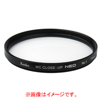 ケンコー MCクローズアップレンズ NEO No．1(58mm) 58SMCCUPNEONO1