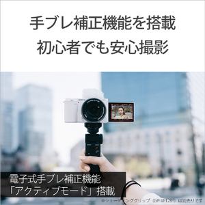 SONY デジタル一眼カメラ・パワーズームレンズキット VLOGCAM ZV-E10L ホワイト ZV-E10L W-イメージ11