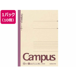 コクヨ 再生紙キャンパスノートセミB5 A罫・普通横罫 40枚 10冊 1パック(10冊) F836701-ﾉ-E4AN-イメージ1