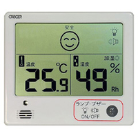 クレセル デジタル温湿度計 CR1200W