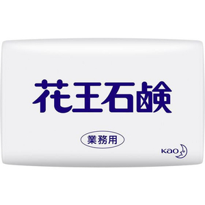KAO 花王石鹸業務用 85G 3コパック 40パック FCU1654-イメージ2