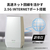 バッファロー AirStation Wi-Fi 6E 対応トライバンドルーター ホワイト WNR-5400XE6P-イメージ5