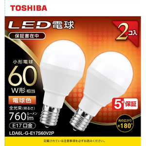 東芝 LED電球 E17口金 全光束760lm(6．2W小形電球タイプ) 電球色相当 2個入 LDA6L-G-E17S60V2P-イメージ1
