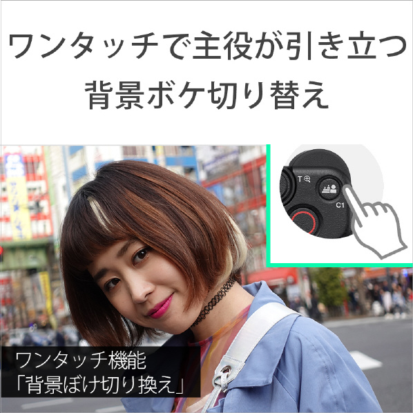 エディオンネットショップ|SONY ZV1 デジタルカメラ VLOGCAM ブラック