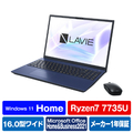 NEC ノートパソコン LAVIE N16 ネイビーブルー PC-N1675HAL