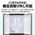 シャープ 504L 6ドア冷蔵庫 プラズマクラスター冷蔵庫 ピュアホワイト SJGK50KW-イメージ9