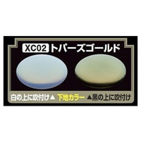 GSIクレオス Mr．クリスタルカラー(パール塗料) トパーズゴールド【XC02】 XC02ﾄﾊﾟ-ｽﾞｺﾞ-ﾙﾄﾞN