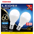 東芝 LED電球 E17口金 全光束760lm(5．9W小形電球タイプ) 昼光色相当 2個入 LDA6D-G-E17S60V2P