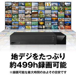 BUFFALO 24時間録画対応 使用量メーター搭載 外付HDD(4TB) ブラック HDV-SAM4.0U3-BKA-イメージ8