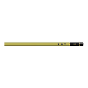 三菱鉛筆 筆鉛筆10B F819516-H.FE10B-イメージ2