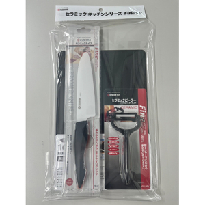 京セラ セラミックナイフ+セラミックピーラー+まな板セット ブラック GFH14NBKPBBE-イメージ1