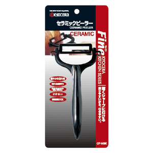 京セラ セラミックナイフ+セラミックピーラー+まな板セット ブラック GFH14NBKPBBE-イメージ4