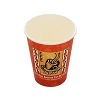 東罐興業 厚紙カップ レッツコーヒー280ml コーヒー色 50個 F815156-SMT-280
