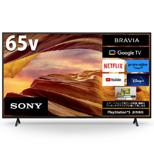 SONY 65V型4Kチューナー内蔵4K対応液晶テレビ BRAVIA X75WLシリーズ KJ-65X75WL-イメージ20