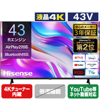 ハイセンス 43V型4Kチューナー内蔵4K対応液晶テレビ e angle select A68Kシリーズ 43A68K