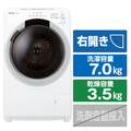 シャープ 【右開き】7．0kgドラム式洗濯乾燥機 クリスタルホワイト ESS7JWR